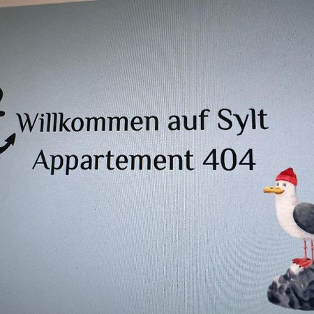 Apartment-404-Seemoewe 韦斯特兰 外观 照片