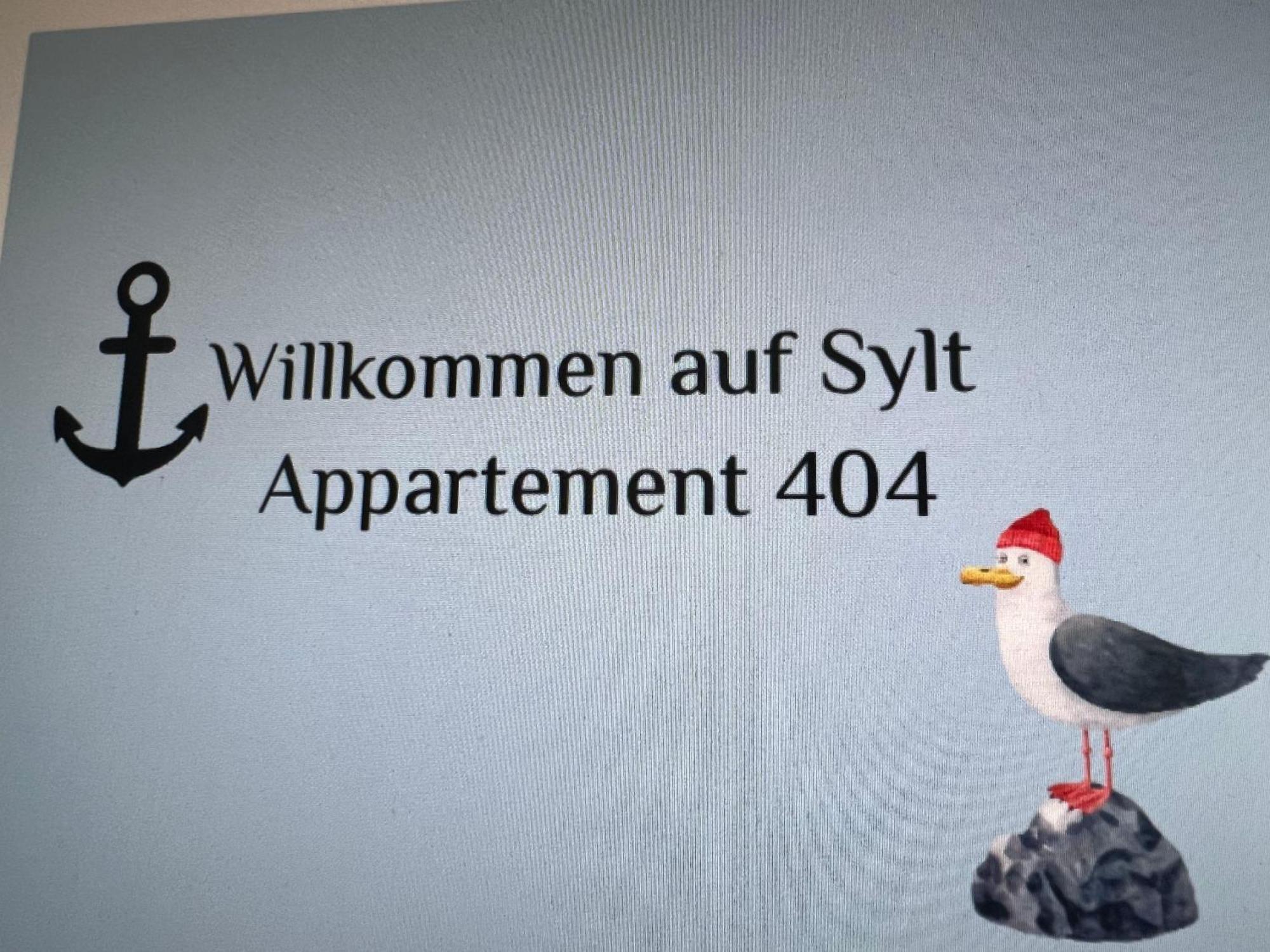Apartment-404-Seemoewe 韦斯特兰 外观 照片